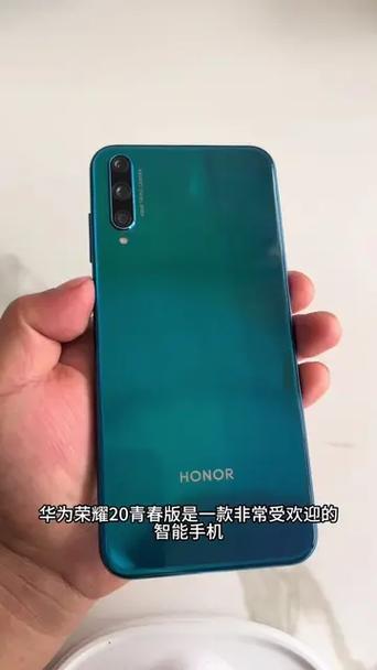 华为海思麒麟710f处理器怎么样，华为海思麒麟710f处理器怎么样值得买吗？-第6张图片-优品飞百科