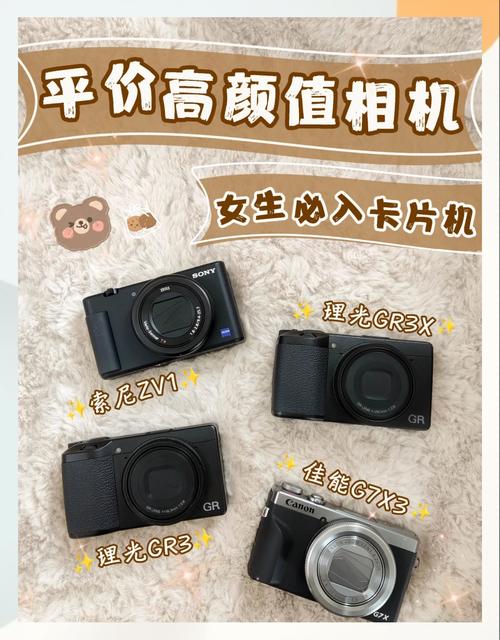 佳能旗舰卡片机？佳能卡片机是什么意思？-第6张图片-优品飞百科