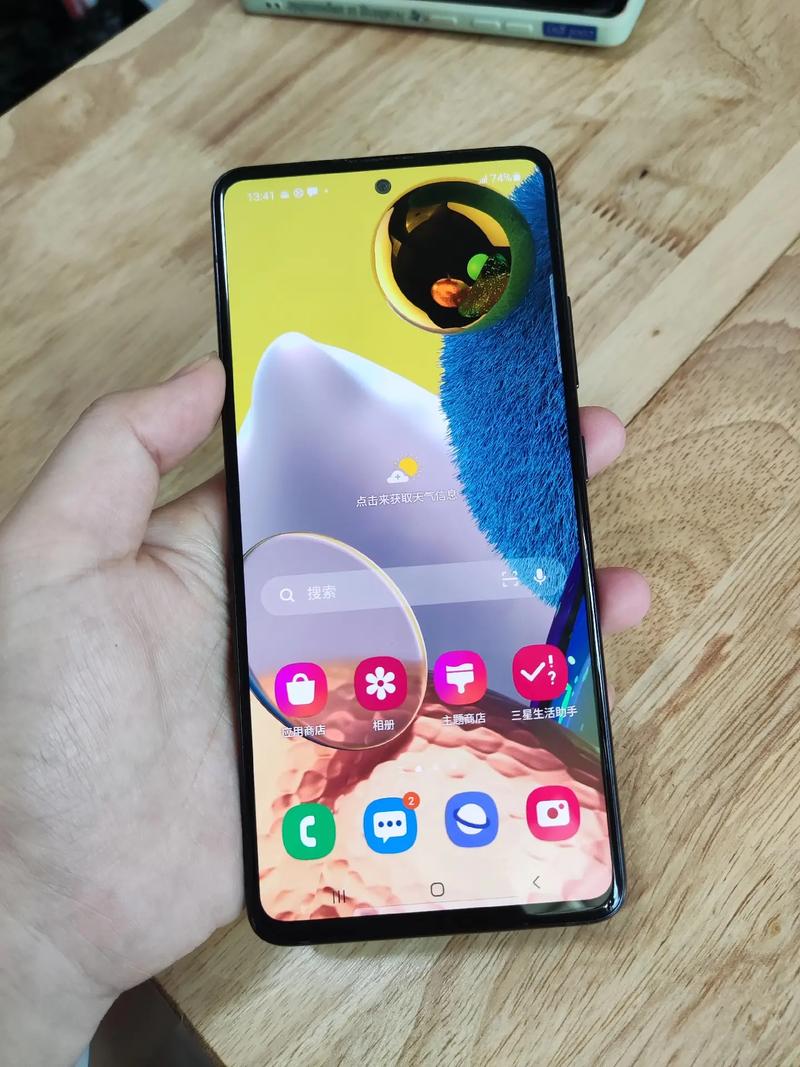 三星a51有几个版本？三星a51型号？-第3张图片-优品飞百科