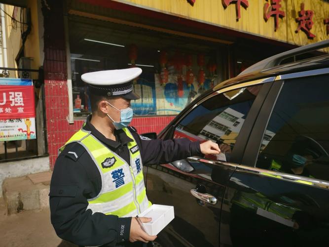 疫情贴条吗，疫情贴封条隔离违法吗？-第8张图片-优品飞百科