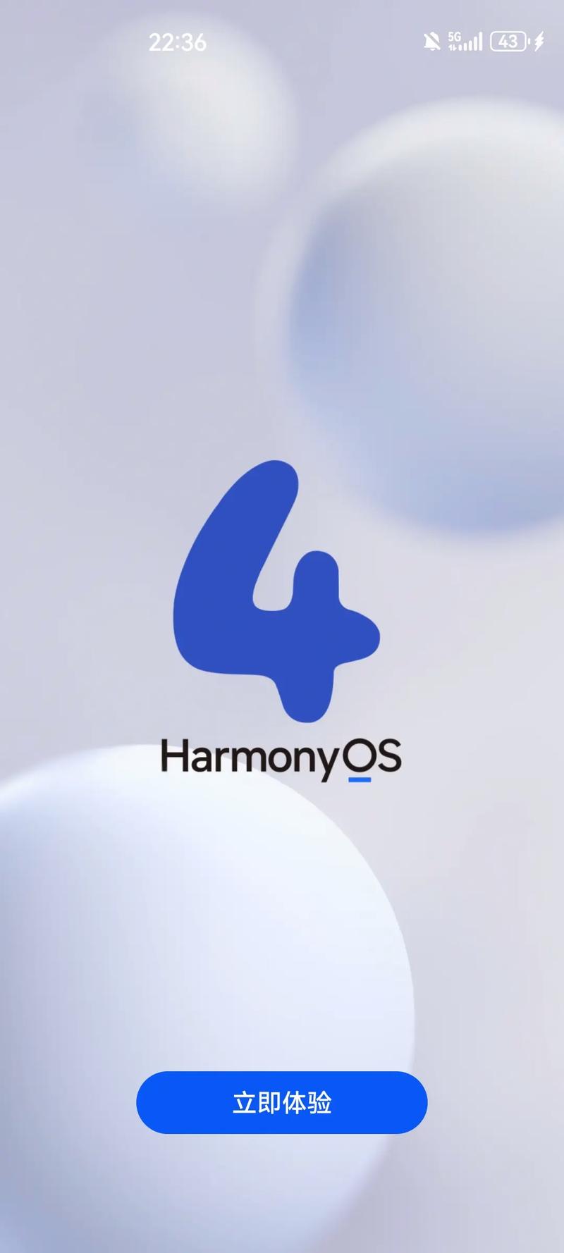 荣耀play4系列对比，荣耀play与荣耀play4参数对比