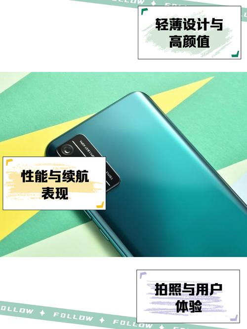 荣耀play4系列对比，荣耀play与荣耀play4参数对比-第4张图片-优品飞百科