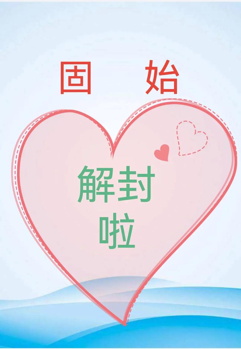 浪迹疫情口号，疫情口号顺口溜？-第3张图片-优品飞百科