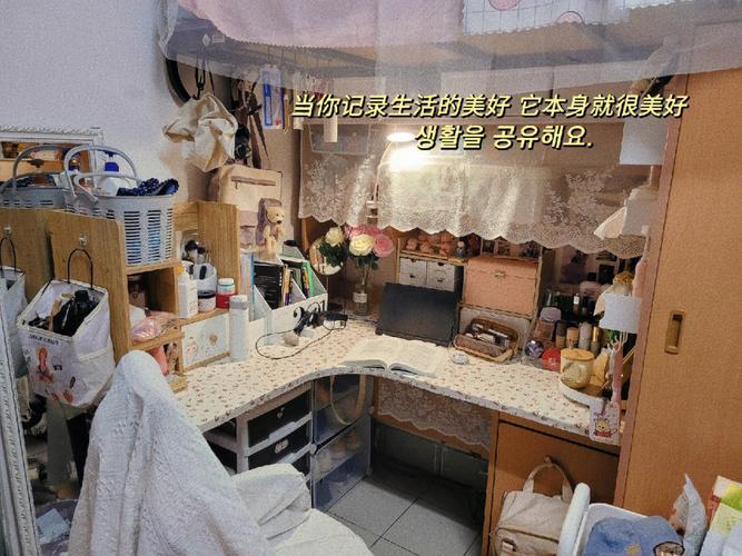 疫情学生寝室,疫情学校宿舍-第3张图片-优品飞百科 疫情学生寝室,疫情学校宿舍-第3张图片-优品飞百科