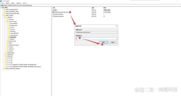戴尔笔记本键盘锁是哪个键，戴尔笔记本电脑键盘被锁如何解锁-第3张图片-优品飞百科