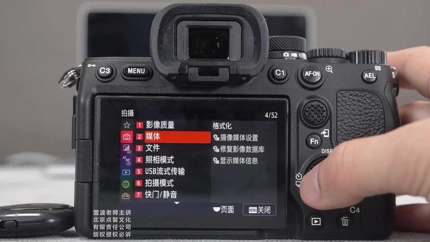 索尼a6300使用方法，索尼相机a6300怎么使用-第2张图片-优品飞百科