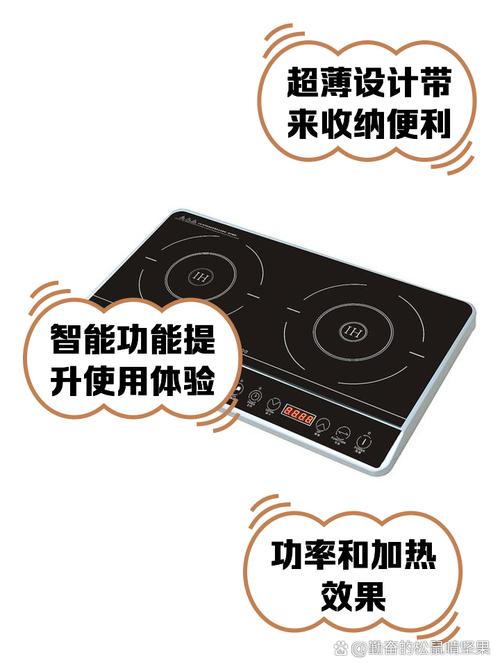 微电脑电磁炉使用方法？微电脑电磁炉什么键都用不了？