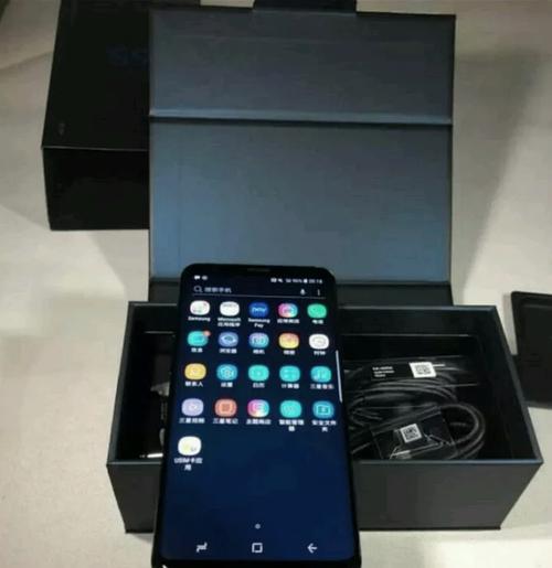 三星s9用的什么屏幕？三星s9屏幕是lcd吗？-第4张图片-优品飞百科