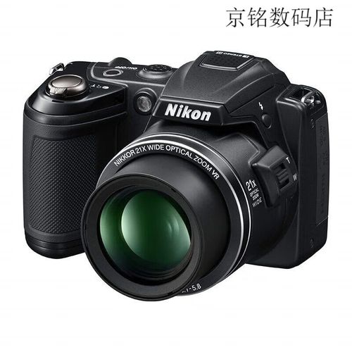 尼康l320当年多少钱，尼康l320当年多少钱了？-第4张图片-优品飞百科