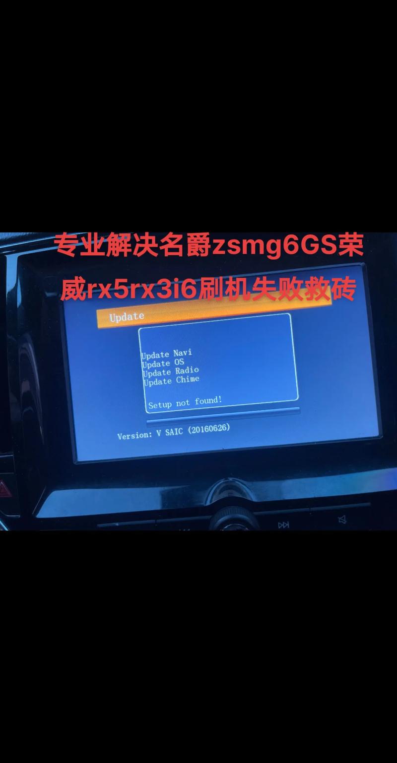 中兴q505t最新升级？中兴q508u？-第3张图片-优品飞百科