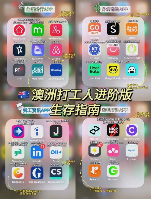 疫情软件宣传,疫情软件平台介绍-第1张图片-优品飞百科 疫情软件宣传,疫情软件平台介绍-第1张图片-优品飞百科
