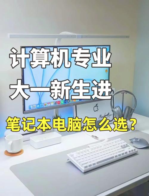 5000价位性价比高的笔记本电脑，费用5000左右性价比比较高的笔记本电脑？-第3张图片-优品飞百科