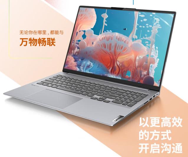 5000价位性价比高的笔记本电脑，费用5000左右性价比比较高的笔记本电脑？-第4张图片-优品飞百科