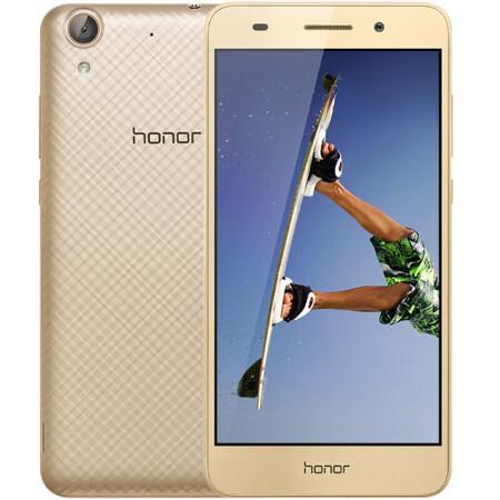 华为荣耀畅玩5a什么时候上市的？2022年荣耀畅玩5a？-第4张图片-优品飞百科