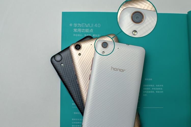 华为荣耀畅玩5a什么时候上市的？2022年荣耀畅玩5a？-第6张图片-优品飞百科