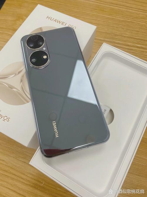 华为荣耀畅玩5a什么时候上市的？2022年荣耀畅玩5a？-第7张图片-优品飞百科