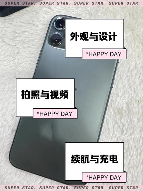 苹果11pro是5g吗？苹果11pro是4g手机还是5g手机？