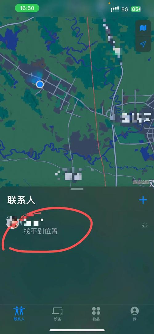 小米mi5s是几位应用，miui5gsa-第2张图片-优品飞百科