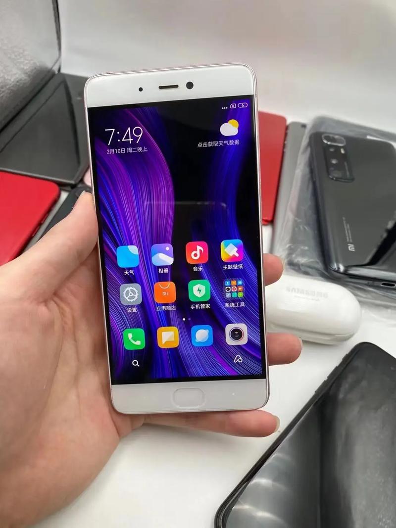 小米mi5s是几位应用，miui5gsa-第5张图片-优品飞百科