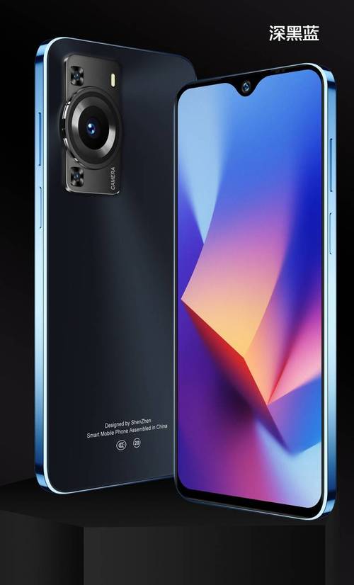 小米mi5s是几位应用，miui5gsa-第6张图片-优品飞百科