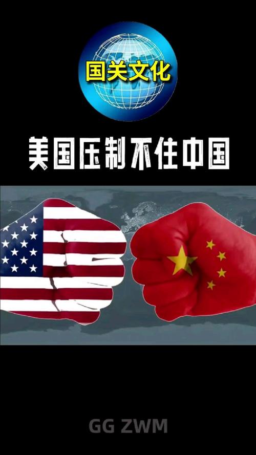 美国推测中国疫情，美国推测中国疫情防控措施？-第1张图片-优品飞百科