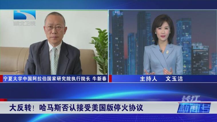 美国推测中国疫情，美国推测中国疫情防控措施？-第5张图片-优品飞百科