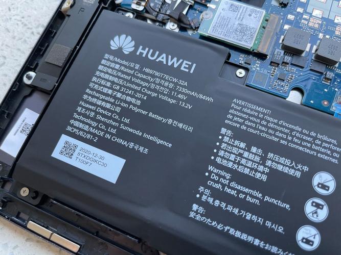 华为matebook16游戏性能，华为matebook16游戏测评？-第5张图片-优品飞百科