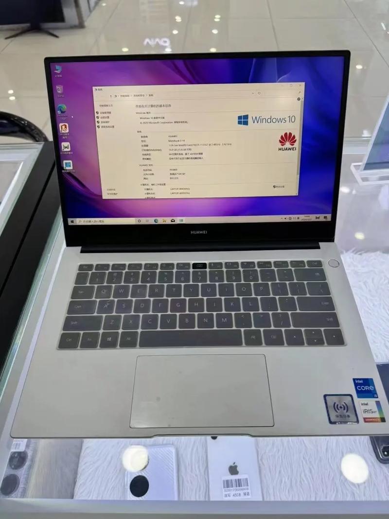 手提电脑报价大全，手提电脑市场价？-第5张图片-优品飞百科