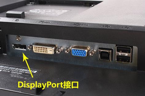 hpw2207h显示器是哪年生产的？hpw1907显示器多少年了？