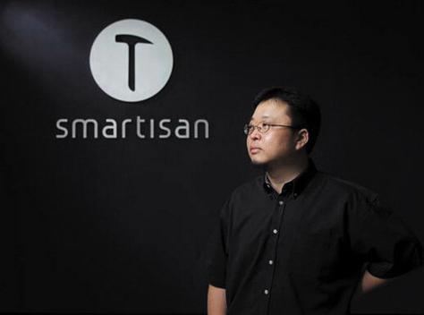 现在的锤子科技和老罗有关系吗，现在的锤子科技和老罗有关系吗知乎？-第3张图片-优品飞百科