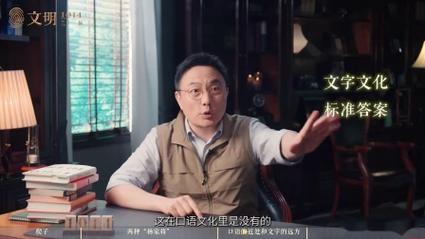 现在的锤子科技和老罗有关系吗，现在的锤子科技和老罗有关系吗知乎？-第4张图片-优品飞百科