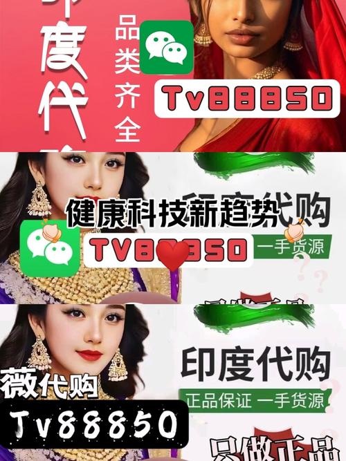 印度疫情付款？印度疫情花了多少钱？-第2张图片-优品飞百科