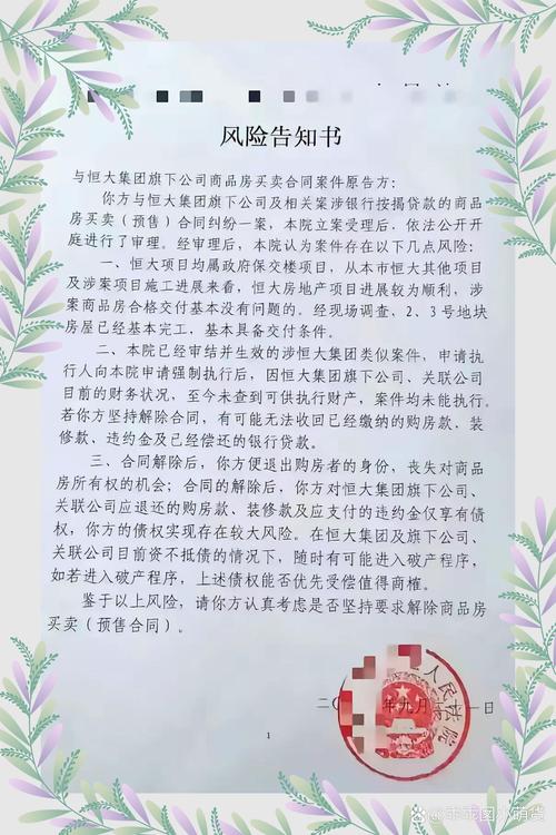 印度疫情付款？印度疫情花了多少钱？-第3张图片-优品飞百科