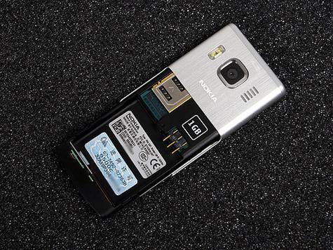 诺基亚6500c还有卖的吗？诺基亚6500c还有卖的吗多少钱？-第4张图片-优品飞百科