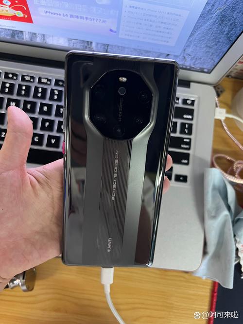 mate9保时捷是什么型号的简单介绍