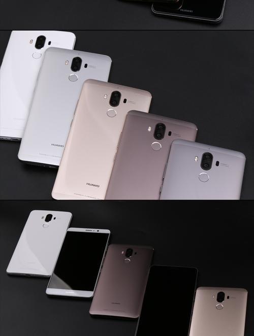 mate9保时捷是什么型号的简单介绍-第4张图片-优品飞百科