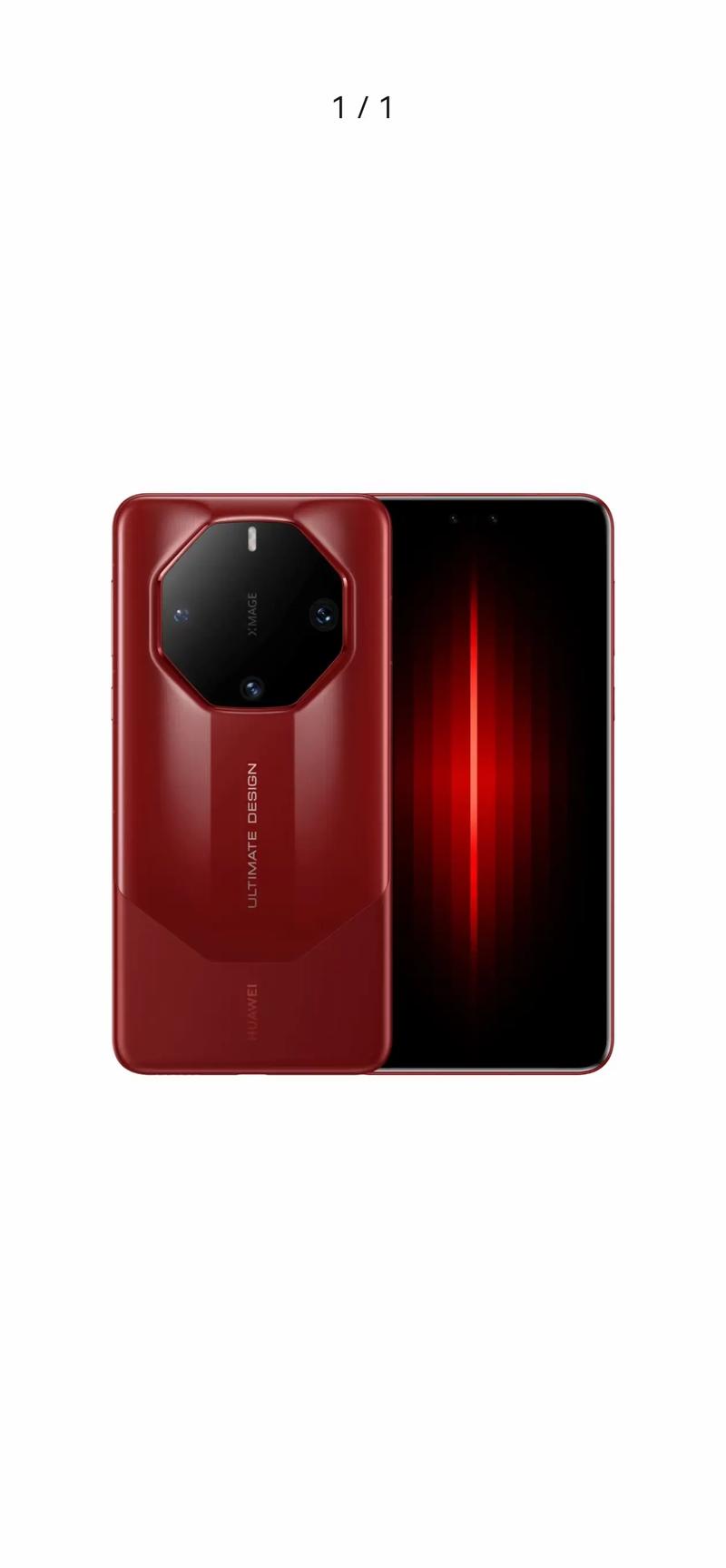 mate9保时捷是什么型号的简单介绍-第7张图片-优品飞百科