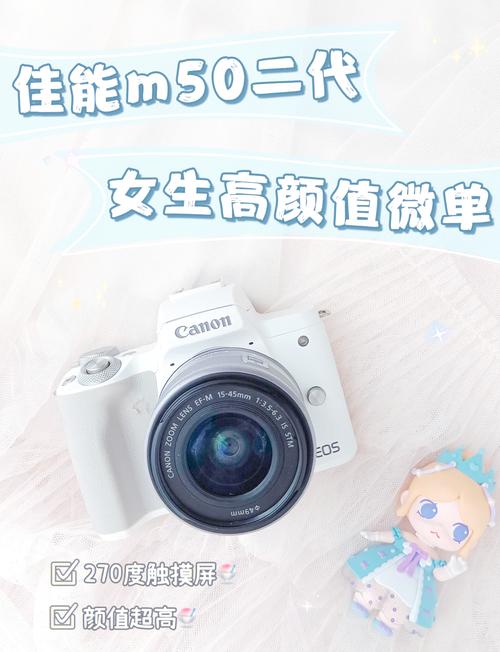 佳能2470一代对比二代？佳能247028一代跟二代区别？-第3张图片-优品飞百科