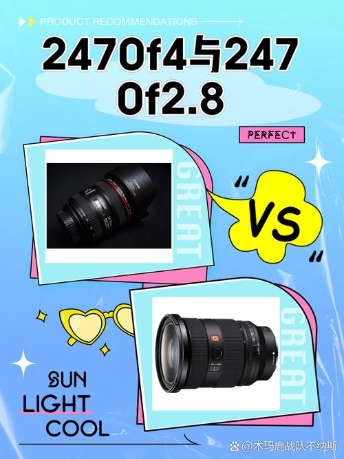 佳能2470一代对比二代？佳能247028一代跟二代区别？-第4张图片-优品飞百科