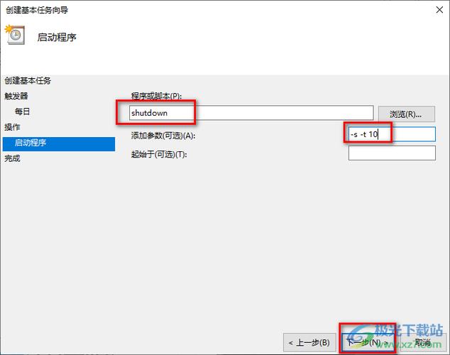 电脑快捷指令代码大全，电脑快捷指令代码大全图片？