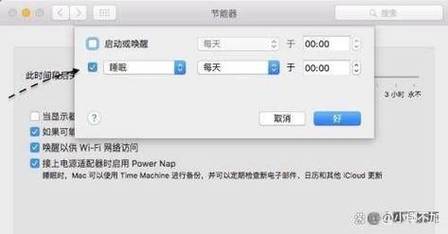 电脑快捷指令代码大全，电脑快捷指令代码大全图片？-第3张图片-优品飞百科