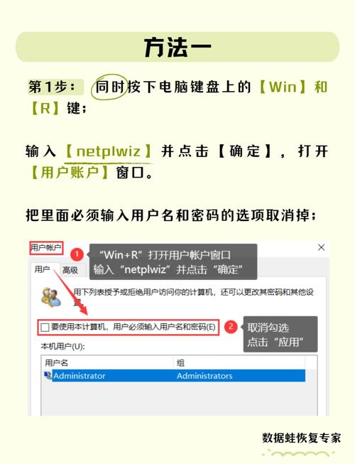 电脑快捷指令代码大全，电脑快捷指令代码大全图片？-第5张图片-优品飞百科