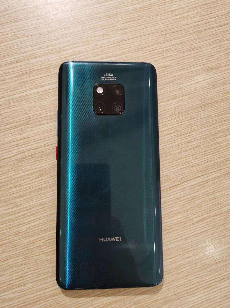 华为20mate什么时候上市？华为20matex？-第4张图片-优品飞百科