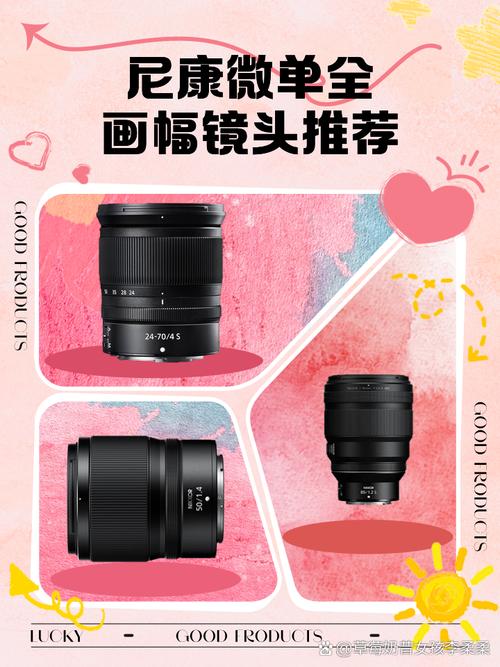 一万左右微单推荐，一万预算微单？-第2张图片-优品飞百科