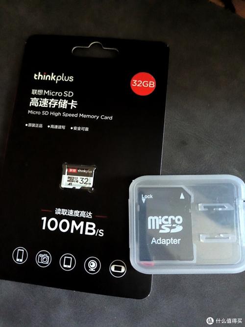 内存卡降价是什么原因，内存卡降价这么快？-第3张图片-优品飞百科