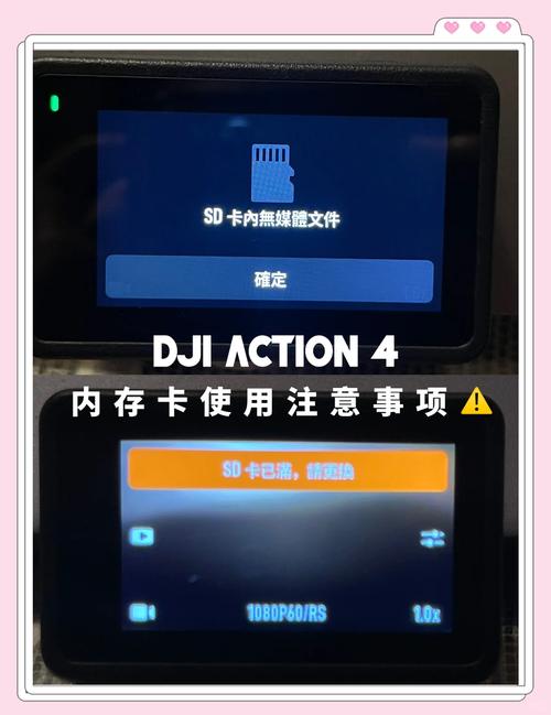 内存卡降价是什么原因，内存卡降价这么快？-第7张图片-优品飞百科