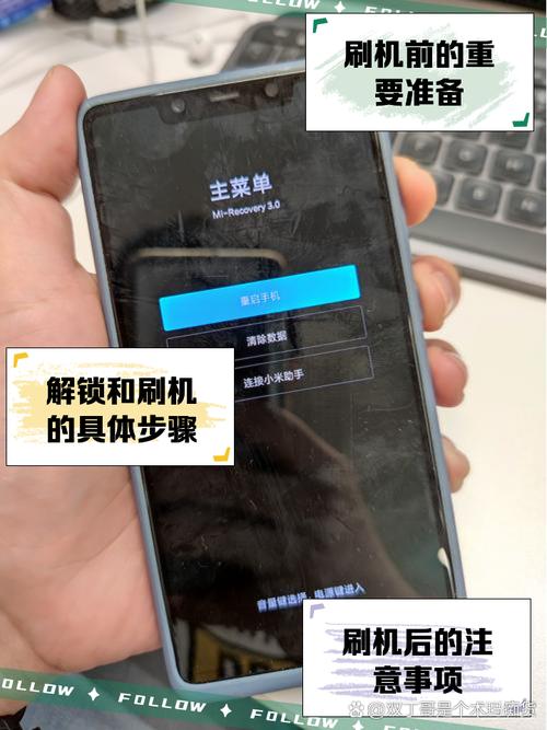 米5刷机多少钱？米5刷机包下载？