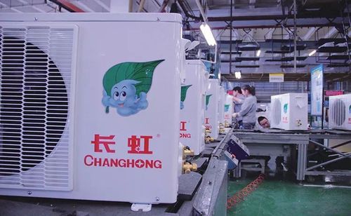 长虹空调生产厂家在哪里，长虹空调生产线概述-第2张图片-优品飞百科