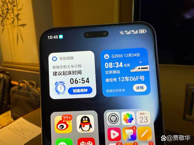 小米2a标准版是什么，小米2a刚上市多少钱-第5张图片-优品飞百科