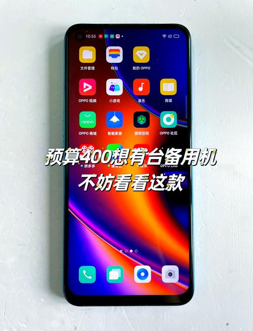 oppok7还能用几年？oppok7x怎么样能用几年？-第3张图片-优品飞百科